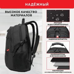 Рюкзак GERMANIUM "S-01" универсальный, с отделением для ноутбука, влагостойкий, черный, 47х32х20 см, 226947 - фото 18