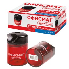 Точилка ОФИСМАГ с контейнером, пластиковая, цилиндрическая, красная, 226940