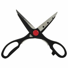 Ножницы кухонные DASWERK, 210 мм, с орехоколом, зазубренные, 608905 Ножницы кухонные DASWERK, 210 мм, с орехоколом, зазубренные, 608905 - фото 5
