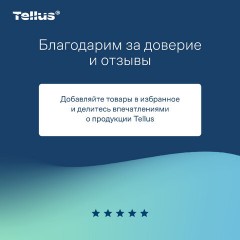 Бумага протирочная д/держ Торк/Tellus М4 с ЦВ 1сл.771л/рул. 6рул/уп 120000 - фото 9