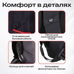 Рюкзак GERMANIUM "S-06" универсальный, уплотненная спинка, облегченный, черный, 46х32х15 см, 226953 - фото 19