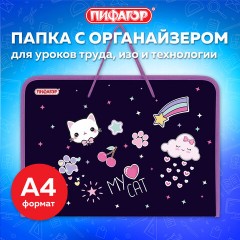 Папка для труда на молнии с ручками ПИФАГОР А4, 1 отделение, пластик, органайзер, "Leapfrog", 273388 - фото 9