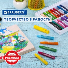 Пастель масляная восковые мелки утолщенные 25 цветов с точилкой и держателем, BRAUBERG PREMIUM, 272712 Пастель масляная восковые мелки утолщенные 25 цветов с точилкой и держателем, BRAUBERG PREMIUM, 272712 - фото 20