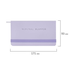 Еженедельник недатированный с резинкой 171х93 мм, BRAUBERG, твердый, 64 л., "Minimal", сиреневый, 116308 Еженедельник недатированный с резинкой 171х93 мм, BRAUBERG, твердый, 64 л., "Minimal", сиреневый, 116308 - фото 2