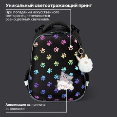 Ранец BRAUBERG LUMINOUS, 2 отделения, с брелоком, "Лапки", СВЕТЯЩИЙСЯ РИСУНОК, 38х29х16 см, 271366 - фото 13