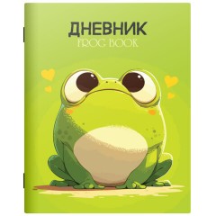 Дневник 1-11 класс 40 л., на скобе, ПИФАГОР, обложка картон, МИКС "Универсальный", 107139 Дневник 1-11 класс 40 л., на скобе, ПИФАГОР, обложка картон, МИКС "Универсальный", 107139 - фото 9