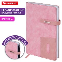 Ежедневник недатированный А5 138х213 мм BRAUBERG "Cowboy", под кожу, застежка 160 л., розовый, 116199 - фото 13