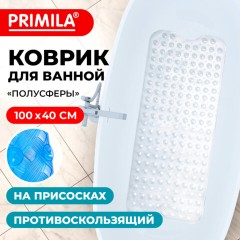 Коврик для ванны противоскользящий 100х40 см, "Полусферы", прозрачный, ПВХ, присоски, PRIMILA (ПРИМИЛА), 700376 - фото 10