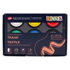 Краски по ткани акриловые "Декола", 6 цветов по 20 мл, в баночках, Невская Палитра, 4141025 - фото 5