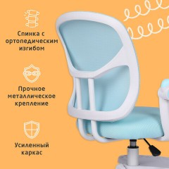 Кресло детское с подставкой для ног BRABIX "Toy MG-205", сетка/ткань TW, голубое, 533152 - фото 21
