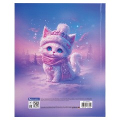 Дневник 1-11 класс 40 л., твердый, BRAUBERG, глянцевая ламинация, "Winter Cat", 107169 Дневник 1-11 класс 40 л., твердый, BRAUBERG, глянцевая ламинация, "Winter Cat", 107169 - фото 12