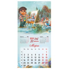 Календарь настенный перекидной 2026 г., BRAUBERG, 12 листов, 28,5х28,5 см, "Советские открытки", 116933 - фото 6