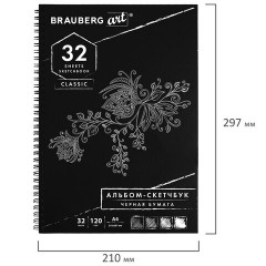 Скетчбук, черная бумага 120 г/м2, 210х297 мм, 32 л., гребень, BRAUBERG ART CLASSIC, 128951 Скетчбук, черная бумага 120 г/м2, 210х297 мм, 32 л., гребень, BRAUBERG ART CLASSIC, 128951 - фото 6