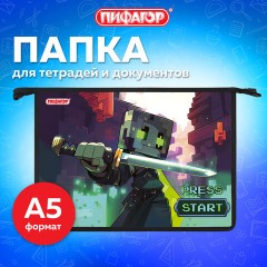 Папка для тетрадей ПИФАГОР А4, 1 отделение, картон/пластик, на молнии, "Sharp sword", 273342 - фото 6