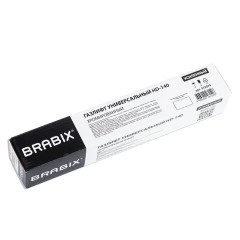 Газлифт прочный BRABIX HD-140 стандартный, ХРОМ, в открытом виде 413 мм, d 50 мм, класс 4, 533078 - фото 5