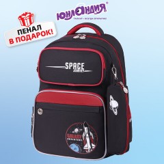 Рюкзак ЮНЛАНДИЯ COMPLETE с пеналом в комплекте, эрго-спинка, "Endless space", 42х29х14 см, 271415 Рюкзак ЮНЛАНДИЯ COMPLETE с пеналом в комплекте, эрго-спинка, "Endless space", 42х29х14 см, 271415 - фото 21