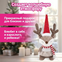 Украшение новогоднее интерьерное 40 см, дизайн "Веселый оленёнок", полиэстер, ЗОЛОТАЯ СКАЗКА, 592508 - фото 10