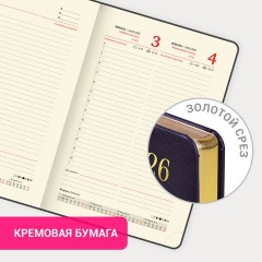 Ежедневник датированный 2026 А5 138x213 мм, BRAUBERG "Iguana", под кожу, темно-фиолетовый, 117059 - фото 16