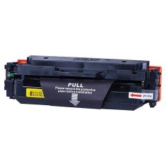 Картридж лазерный NV PRINT (NV-046HY) для CANON LBP653Cdw/654Cx/MF732Cdw, желтый, ресурс 5000 страниц Картридж лазерный NV PRINT (NV-046HY) для CANON LBP653Cdw/654Cx/MF732Cdw, желтый, ресурс 5000 страниц - фото 2