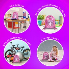 Мешок для обуви BRAUBERG KIDS, светоотражающая полоса, 46х36 см, "Anime style", 272391 Мешок для обуви BRAUBERG KIDS, светоотражающая полоса, 46х36 см, "Anime style", 272391 - фото 11