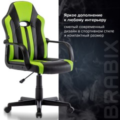 Кресло компьютерное BRABIX "Stripe GM-202", экокожа, черное/зеленое, 532511 Кресло компьютерное BRABIX "Stripe GM-202", экокожа, черное/зеленое, 532511 - фото 17