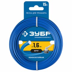 Леска для триммера ЗУБР, КРУГ, 1.6 мм, 15 м, 71010-1.6 Леска для триммера ЗУБР, КРУГ, 1.6 мм, 15 м, 71010-1.6 - фото 2