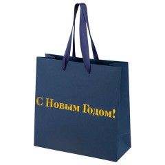 Пакет подарочный, НАБОР 3 шт., новогодний, 20х8х20 см, "С Новым годом!", ЗОЛОТАЯ СКАЗКА, 592425 - фото 10