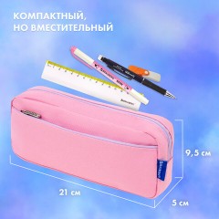 Пенал мягкий BRAUBERG PASTEL, 2 отделения, розовый, 21х9,5х5 см, 272276 Пенал мягкий BRAUBERG PASTEL, 2 отделения, розовый, 21х9,5х5 см, 272276 - фото 8