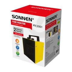Тепловая пушка электрическая SONNEN PTC2001, 2000 Вт, керамический нагревательный элемент, 2 режима, 456205 - фото 8