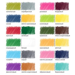 Карандаши цветные двусторонние BRAUBERG PREMIUM TWIN COLOUR, 12 штук, 24 цвета, шестигранные, грифель 3,3 мм, натуральное дерево, 181874 Карандаши цветные двусторонние BRAUBERG PREMIUM TWIN COLOUR, 12 штук, 24 цвета, шестигранные, грифель 3,3 мм, натуральное дерево, 181874 - фото 7
