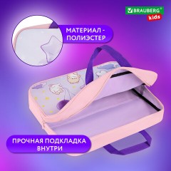 Папка на молнии с ручками BRAUBERG KIDS А4, 1 отделение, полиэстер, 80 мм, "Dreamy clouds", 273314 Папка на молнии с ручками BRAUBERG KIDS А4, 1 отделение, полиэстер, 80 мм, "Dreamy clouds", 273314 - фото 10