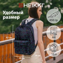 Рюкзак HEIKKI DREAM (ХЕЙКИ) универсальный, с карманом для ноутбука, эргономичный, Neon cats, 42х26х14 см, 272524 - фото 11