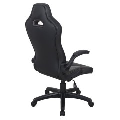 Кресло компьютерное BRABIX "Skill GM-005", откидные подлокотники, экокожа, черное/оранжевое, 532495 Кресло компьютерное BRABIX "Skill GM-005", откидные подлокотники, экокожа, черное/оранжевое, 532495 - фото 3