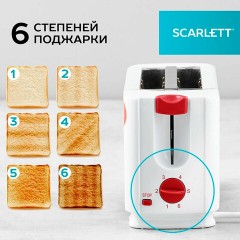 Тостер SCARLETT SC-TM11013, 650 Вт, 2 тоста, 6 режимов, сталь, белый Тостер SCARLETT SC-TM11013, 650 Вт, 2 тоста, 6 режимов, сталь, белый - фото 11