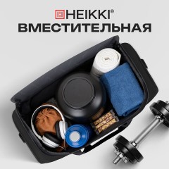 Сумка спортивная HEIKKI MOVE RENOWNED (ХЕЙКИ), отделение для обуви, черная, 28x51x26 см, 273909 - фото 17