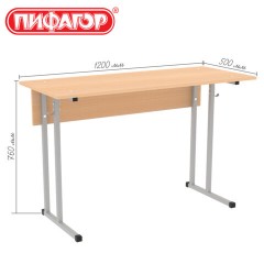 Стол-парта 2-местный, нерегулируемый, ПИФАГОР SD-1, 1200х500х760 мм, рост 6 (170-190 см), серый каркас, ЛДСП бук, 533346 - фото 10