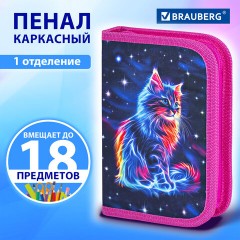 Пенал BRAUBERG, 1 отделение, полиэстер, 21х14 см, "Space cat", 273518 Пенал BRAUBERG, 1 отделение, полиэстер, 21х14 см, "Space cat", 273518 - фото 8