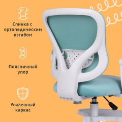 Кресло детское с подставкой для ног BRABIX "Sky MG-206", велюр, голубое, 533155 - фото 24