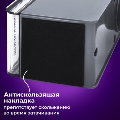 Точилка механическая BRAUBERG CLASSIC, для чернографитных и цветных карандашей, корпус светло-серый, 272002 Точилка механическая BRAUBERG CLASSIC, для чернографитных и цветных карандашей, корпус светло-серый, 272002 - фото 17