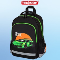 Рюкзак ПИФАГОР SCHOOL, 1 отделение, 3 кармана, "Dive into drive", 38x28х14 см, 272076 Рюкзак ПИФАГОР SCHOOL, 1 отделение, 3 кармана, "Dive into drive", 38x28х14 см, 272076 - фото 16