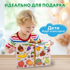 Рамка-вкладыш деревянная развивающая "Фрукты и ягоды", 22х30 см, BRAUBERG KIDS, 665254 - фото 14