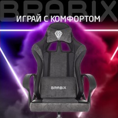 Кресло компьютерное BRABIX "Forcer GM-127", 2 подушки, экокожа/велюр, черное/серое, 533216 - фото 19