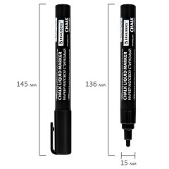Маркер меловой CHALK LIQUID MARKER, ЧЕРНЫЙ, 3 мм, стираемый, BRAUBERG "CHALK", 152600 - фото 8