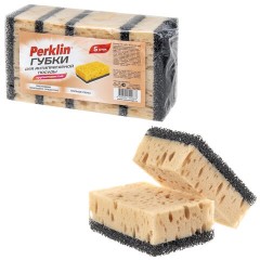 Губки для антипригарной посуды 9,5х6,5х3,5 см, КОМПЛЕКТ 5 штук, PERKLIN (ПЕРКЛИН), 702724