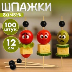 Пики для канапе бамбуковые "Жемчужина Черная", 12 см, 100 шт., КП, 138292 Пики для канапе бамбуковые "Жемчужина Черная", 12 см, 100 шт., КП, 138292 - фото 2