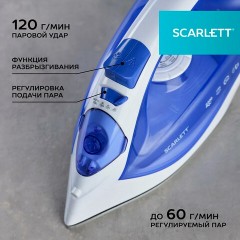 Утюг SCARLETT SC-SI30K23, 2200 Вт, керамическое покрытие, самоочистка, синий Утюг SCARLETT SC-SI30K23, 2200 Вт, керамическое покрытие, самоочистка, синий - фото 14