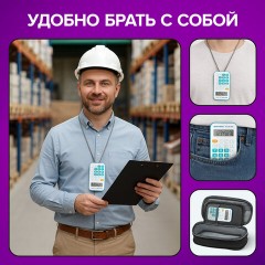Калькулятор карманный со шнурком BRAUBERG DC-109-WBU (61x110 мм), 8 разрядов, БЕЛЫЙ/ГОЛУБОЙ, 272645 Калькулятор карманный со шнурком BRAUBERG DC-109-WBU (61x110 мм), 8 разрядов, БЕЛЫЙ/ГОЛУБОЙ, 272645 - фото 12