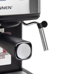 Кофеварка рожковая ручной капучинатор SONNEN CM8501, 1100 Вт, 1,5 л, 15 бар, черная/серебро, 456335 - фото 13