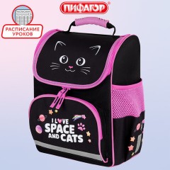 Ранец ПИФАГОР BASIC, 1 отделение, 3 кармана, эргономичная спинка, "Dark kitten", 35х28х18 см, 273134 Ранец ПИФАГОР BASIC, 1 отделение, 3 кармана, эргономичная спинка, "Dark kitten", 35х28х18 см, 273134 - фото 9