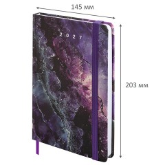 Ежедневник датированный 2027 с резинкой, 145х203 мм, А5, BRAUBERG, твердый, фольга, "Plum stone", 117825 - фото 2